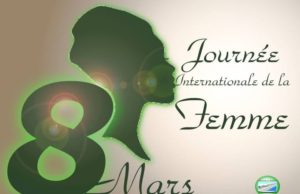 Mairie de Tiassalé: JOURNÉE INTERNATIONALE DES FEMMES