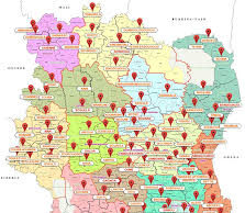 Organisation de l’UVICOCI